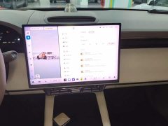 Zeekr 7X 75kWh RWD Smart Driving Edition - photo 12
