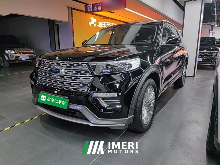 Ford Explorer EcoBoost 285 AWD Titanium 6-Seater
