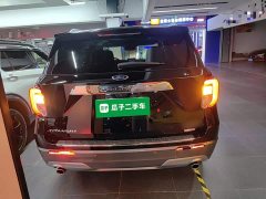 Ford Explorer EcoBoost 285 AWD Titanium 6-Seater - ფოტო 5
