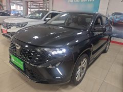 Volkswagen Jetta VS5 280TSI Automatic Pioneer Edition - ფოტო 1