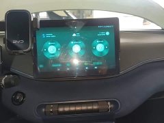 BYD Seagull 305km Vitality Edition - ფოტო 12