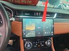 Jaguar XFL 2.0T P250 Two-Wheel Drive Elite Sport Edition - фото 12