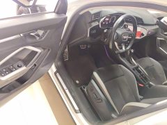Audi Q3 40 TFSI Sport Dynamic - ფოტო 15
