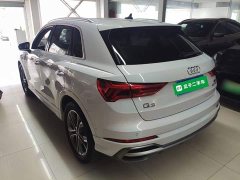 Audi Q3 40 TFSI Sport Dynamic - ფოტო 4