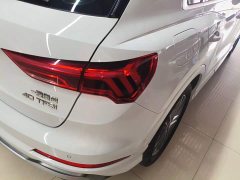 Audi Q3 40 TFSI Sport Dynamic - ფოტო 7