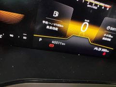 Volkswagen Touareg 280TSI FWD Luxury Edition - photo 4
