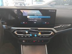 BMW i3 eDrive 40 L Midnight Edition Package - ფოტო 12