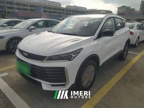 2026 Geely Bingyue L 1.5TD DCT Exceed - car from China