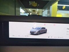 Avatr 12 650 Tri-Laser AWD Performance Edition - ფოტო 11
