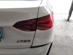 Chevrolet Cruze 1.5L Dual-Clutch Deluxe Edition - photo 7