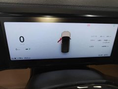 NIO ES8 580KM Six-Seater - ფოტო 11
