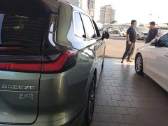 Honda CR-V 240TURBO AWD Premium 5-Seater - ფოტო 7