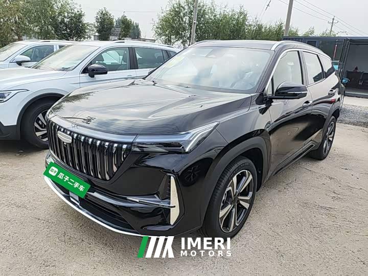 Geely Boyue L Fourth Generation 1.5TD DCT Shanhe