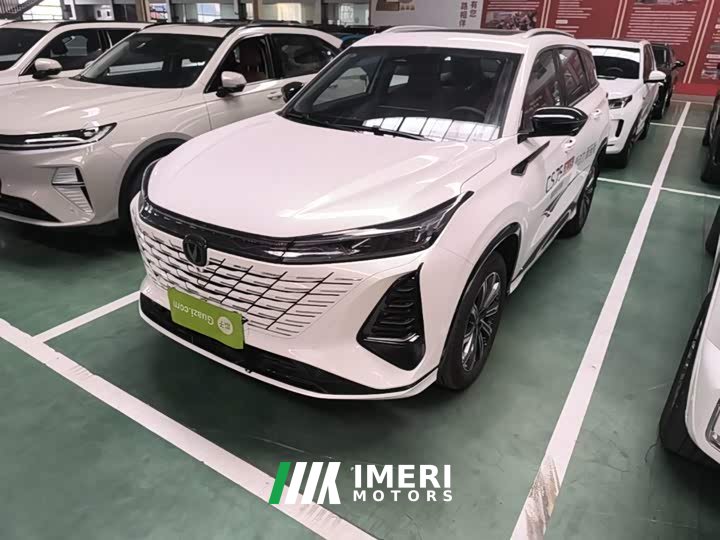 Changan CS75 Plus Intelligent Champion Edition 1.5T New Blue Whale Smart Navigation - car from China