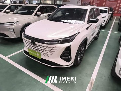 2025 Changan CS75 Plus Intelligent Champion Edition 1.5T New Blue Whale Smart Navigation - ავტომობილი ჩინეთიდან