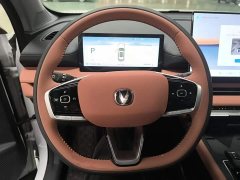 Changan CS75 Plus Intelligent Champion Edition 1.5T New Blue Whale Smart Navigation - photo 10