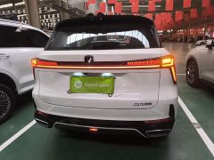 Changan CS75 Plus Intelligent Champion Edition 1.5T New Blue Whale Smart Navigation - photo 5