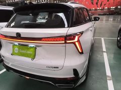 Changan CS75 Plus Intelligent Champion Edition 1.5T New Blue Whale Smart Navigation - photo 7