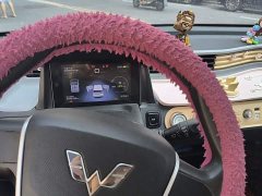 Wuling Hongguang MINIEV Macaron Premium Edition LFP - ფოტო 18