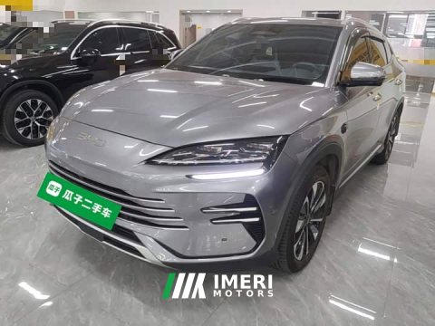 2025 BYD Song Plus New Energy DM-i Intelligent Driving 112KM Premium - ავტომობილი ჩინეთიდან