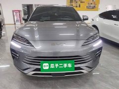 BYD Song Plus New Energy DM-i Intelligent Driving 112KM Premium - photo 2