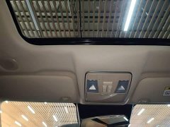 AITO Landian E5 PLUS 165km Long Range Edition 5-seater - ფოტო 17