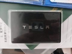 Tesla Model 3 Rear-Wheel Drive - ფოტო 8