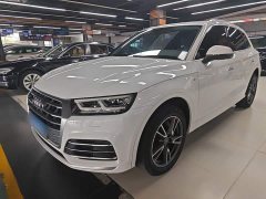 Audi Q5L Facelift 40 TFSI Prestige Fashion Edition - photo 1