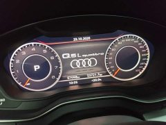 Audi Q5L Facelift 40 TFSI Prestige Fashion Edition - photo 11
