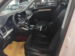 Audi Q5L Facelift 40 TFSI Prestige Fashion Edition - photo 14