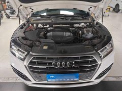 Audi Q5L Facelift 40 TFSI Prestige Fashion Edition - photo 19