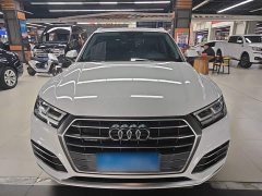 Audi Q5L Facelift 40 TFSI Prestige Fashion Edition - photo 2