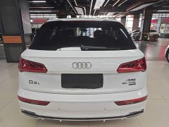 Audi Q5L Facelift 40 TFSI Prestige Fashion Edition - photo 5