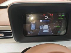Wuling Hongguang MINIEV Third Generation 215km Youth Edition - photo 11