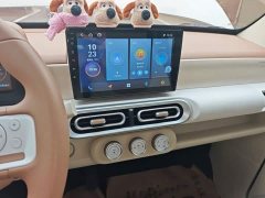 Wuling Hongguang MINIEV Third Generation 215km Youth Edition - photo 12