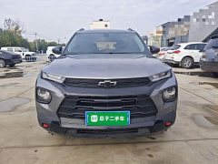 Chevrolet Trailblazer 435T Redline CVT FWD Sharp Edition National VI - фото 2