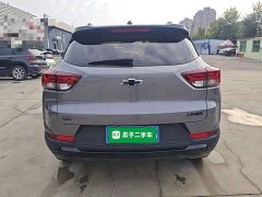Chevrolet Trailblazer 435T Redline CVT FWD Sharp Edition National VI - фото 5