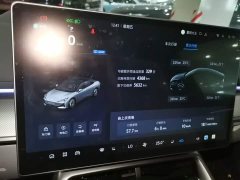 Arcfox Alpha S5 708MAX 200kW - ფოტო 11