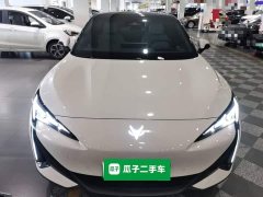 Arcfox Alpha S5 708MAX 200kW - ფოტო 2