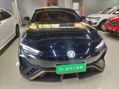 Changan UNI-V Third Generation 2.0T Dynamic Engine Edition - ფოტო 2