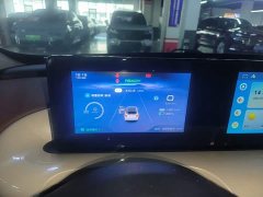 Wuling Binguo 333km Joy Edition - ფოტო 11