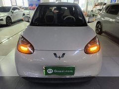 Wuling Binguo 333km Joy Edition - ფოტო 2