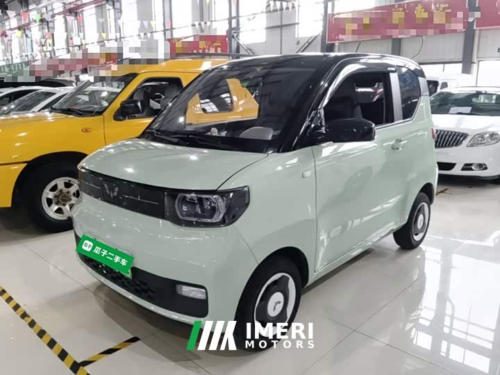 Wuling Hong Guang MINIEV Macaron Fashion Edition Ternary Lithium