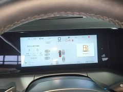 BYD Song L DM-i Smart Drive 160km Exceed - photo 11