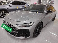Audi A5L Sportback TFSI quattro 150kW Launch Limited Edition - photo 1
