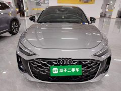 Audi A5L Sportback TFSI quattro 150kW Launch Limited Edition - photo 2