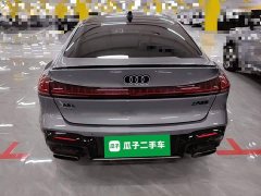 Audi A5L Sportback TFSI quattro 150kW Launch Limited Edition - photo 5