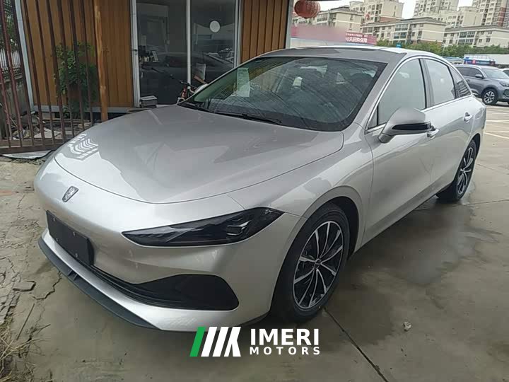 SAIC MG D7 DMH 125km World Champion Edition - ავტომობილი ჩინეთიდან