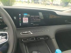 SAIC MG D7 DMH 125km World Champion Edition - ფოტო 12