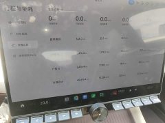 Xiaomi YU7 Four-Wheel Drive Max Edition - ფოტო 11